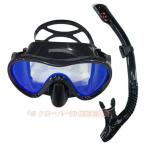 shuno-ke кольцо маска snorkel дайвинг очки для мужчин и женщин регулировка возможность подводный тоже удобный,shuno-ke кольцо для регулировка возможный дайвинг маска 