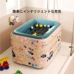 ビニールプール四角子供用家庭用厚手漏れ防止ピークルジャンボプールファミリープールベランダ屋外庭バルコニー水遊び夏休み収納しやすいひんやり