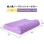  гель подушка нет -слойный сила ... подушка взрослый детский .....D гель подушка соты с чехлом TPE материалы высота отталкивание гель подушка утомление аннулирование .. подушка круг мытье 