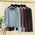 サマーカーディガン ピークル ボレロ uvカット カーディガン 薄手 長袖 レディース 接触冷感 uv ゆったり トップス 春 夏 サマー ニット UV対策 ミ