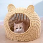  домашнее животное bed купол type домашнее животное house натуральный материалы кошка ... способ .... летний модный класть type . маленький размер собака кошка . удобный место место выбор. kotsu