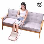 ＵＳＢフットウォーマー足温器柔ら