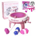  вязальная машина 48 игла ткань машина ребенок игрушка DIY рукоделие функционирование простой вращение тканый машина compact muffler шляпа пакет шарф шерсть вязальная машина рукоделие комплект произведение ...