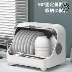  сушильная машина вертикальный compact озон стерилизация защита от плесени выдвижной ящик модель ответвление вентиль имеется антибактериальный . вода дом. посуда место хранения . сухой . совместно час короткий 