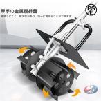 電動コンクリートミキサー 110V 6速調整 ハンドヘルド  モルタル/グラウト攪拌 セメント混練 堆肥・肥料・飼料も混ぜられるパワフル撹拌機