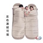  портативный спальный мешок повышение возможность задний уплотнение для хлопок подкладка 3 season соответствует уличный кемпинг / высокий King ....... климат . удобно можно использовать 