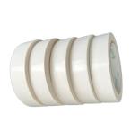 タイルカーペット、カーペット用　強力両面テープ 幅25mm 全長20m　5個セット