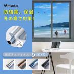  самая низкая цена пробовать! окно глаз .. сиденье окно тонировка стёкол пленкой шт. способ меры вне из видно нет UV cut УФ фильтр изоляция затемнение .. сиденье .. предотвращение. ... экономия энергии 44.5*200cm