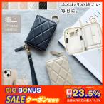 ポーチ カード収納 スマホショルダー ストラップ スマホケース iPhone14 iphone16e 15 13 12 se pro iphone11 財布 iPhoneケース ポーチ ショルダーバッグ