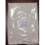  free shipping soba for coveralls flour 450g