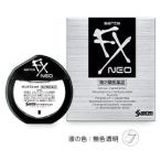 【第２類医薬品】サンテFXネオ 12ml