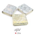 ショッピング寅 二つ折り財布 レディース 小銭入れあり 日本製 焼き箔 小さめ  ボックス型小銭入れ レザー 本革 粋 和モダン シック 箔 ゴールド シルバー クラッキング Afd