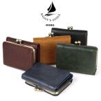 三つ折り財布 がまぐち がま口 ミニ財布 コンパクトウォレット Bafu Leather バフレザー 袋縫い 本革 牛革 ナチュラル BAGGY'SANEX バギーズアネックス