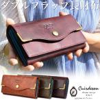 ショッピングサイフ ダブルフラップ長財布 Cuirdeson キュイールデソン キッププルアップレザー Leather レディース レディス 本革財布 さいふ サイフ