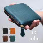 二つ折り財布 メンズ ラウンドファスナー  曲線 丸みのある 本革 革絞り レザー 日本製 colm コルム Zip Wallet