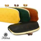 長財布 がま口財布 親子がま口 水玉 ドット 型押し レザー 木玉口金 Folna フォルナ 牛革 本革 日本製 レディース 送料無料 ブラウン イエロー SALE