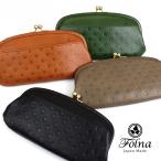 長財布 がま口財布 親子がま口 水玉 型押しヌメ革 革巻き口金 日本製 レディース Folna フォルナ レザー ドット 送料無料 グレー ブラウン SALE