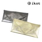 ショッピングギャルソン 長財布 ギャルソン長財布 ソフトレザー 箔レザー 牛革 ロングウォレット 本革 ikot イコット ユニセックス ゴールド シルバー