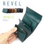 ショッピング小銭入れ ミニ財布 メンズ 三つ折り ミニマルウォレット MINI2 REVEL レヴェル 本革 オイルレザー 日本製 R601 ハイテク