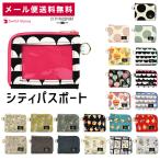 シティパスポート ミニ財布 L字ファスナー 極薄財布 パスケース付き 花柄 通学 通勤 CITY PASSPORT メール便送料無料 定期入れ ICカード 小銭入れ コインケース