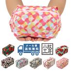 【メール便送料無料】特大風船ポーチ トラベルポーチ コスメポーチ 大きめ 大容量 和KOMONO 小紋工房 二越ちりめん 縮緬 日本製 和柄 和小物 和雑貨 レディース