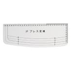  культура Press линейка 