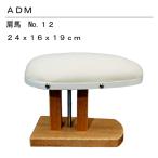  плечо лошадь 12