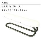  новая модель отделка лошадь большой 