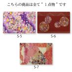 1 пункт предмет темно синий sa стул Flat гладильная доска S-12