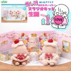 k осел -... бумага Studio комплект HBD 59-002... axe ta.... фотосъемка Studio pop up тип цельный миниатюра бумажное моделирование 