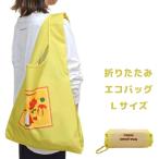 レディースエコ、折りたたみバッグ