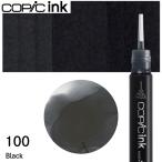 супер PayPay праздник ko pick чернила одиночный товар 1 шт. 100 Black черный 