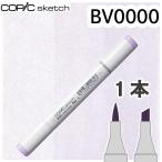 ko pick скетч одиночный товар BV0000