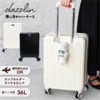  смешанные товары dazzlin Carry кейс S 36L 1~3.1. 2 день ...... axe ta.. место хранения симпатичный 
