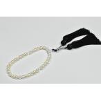 a....7.5mm UPкнига@ жемчуг жемчуг четки черный 