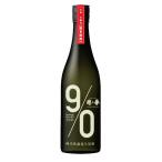 【2026/10/2発売】越の誉 90 YELLOW 　純米無濾過生原酒　720ml　原酒造　新潟　日本酒　季節限定品