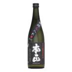 越の鶴　本正　純米吟醸　濾過前原酒「瓶燗火入れ」　720ml　越銘醸　新潟　日本酒　限定酒　