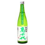 商品画像3