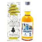 OHTANI WHISKY-新潟亀田 Zodiac Sign Series 『Capricorn』700ml　化粧箱付　新潟　亀田蒸留所　限定