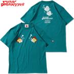 パンクドランカーズ PUNK DRUNKERS PDS x およげ!たいやきくん スイムTEE(A.GREEN)Tシャツ コラボ ひらけ！ポンキッキ