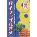 業務用菓子問屋GGxセイカ食品　１０粒 パイナッツプルアメＢＯＸ×320個【xws6】【送料無料（北海道 沖縄は別途送料）】
