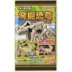 業務用菓子問屋GGxバンダイ　１個 キャラパキ発掘恐竜×168個【xs6】【送料無料（沖縄は別途送料）】