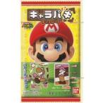 業務用菓子問屋GGxバンダイ　１個 スーパーマリオキャラパキ×504個【xes6】【送料無料（沖縄は別途送料）】