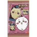 業務用菓子問屋GGxバンダイ　Ｂ１３．８（１個） ちいかわ　キャラパキ　チョコレート【チョコ】×504個【xea6】【送料無料（北海道 沖縄は別途送料）】