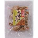 業務用菓子問屋GGxいたに萬幸堂１...