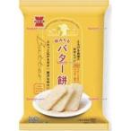 業務用菓子問屋GGx岩塚製菓　１８枚 バター餅×24個【xws6】【送料無料（北海道 沖縄は別途送料）】