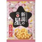 業務用菓子問屋GGx越後製菓　７２Ｇ 新潟の星　えび味×48個【xrs6】【送料無料（北海道 沖縄は別途送料）】