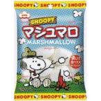  для бизнеса кондитерские изделия оптовый склад GGxeiwa65G Snoopy большой мармешлоу ×24 шт [xecoa5][ eko распределение бесплатная доставка ( Okinawa не возможно )]