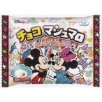 業務用菓子問屋GGxエイワ　１２０Ｇ ディズニーチョコマシュマロファミリーサイズ【チョコ】×24個【xwa6】【送料無料（北海道 沖縄は別途送料）】