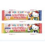 業務用菓子問屋GG駄菓子　　 エイワ　３０　ハローキティいちごゼリーマシュマロ　 ×20個【maiwa5】【メール便送料無料】
